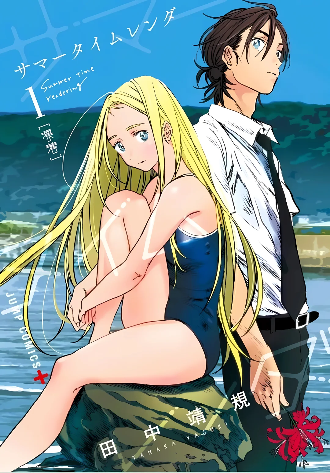 📚Kindle漫画党看过来！9.9r解锁全网爆款