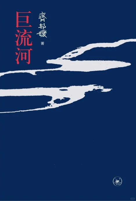 希望可以购入一些新书