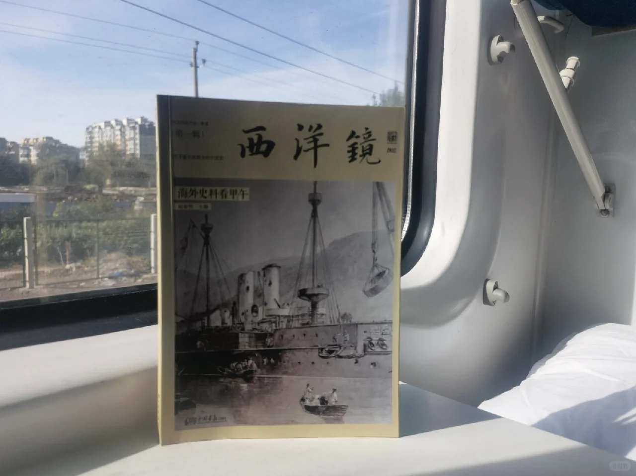 读书｜10月通勤书单！