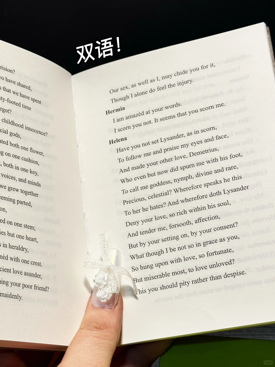 啊啊‼️传世数百年的杰作直接我猛猛拿下！