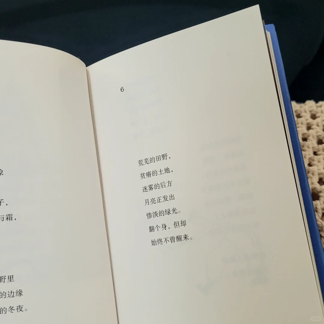 一切障碍都能摧毁我
