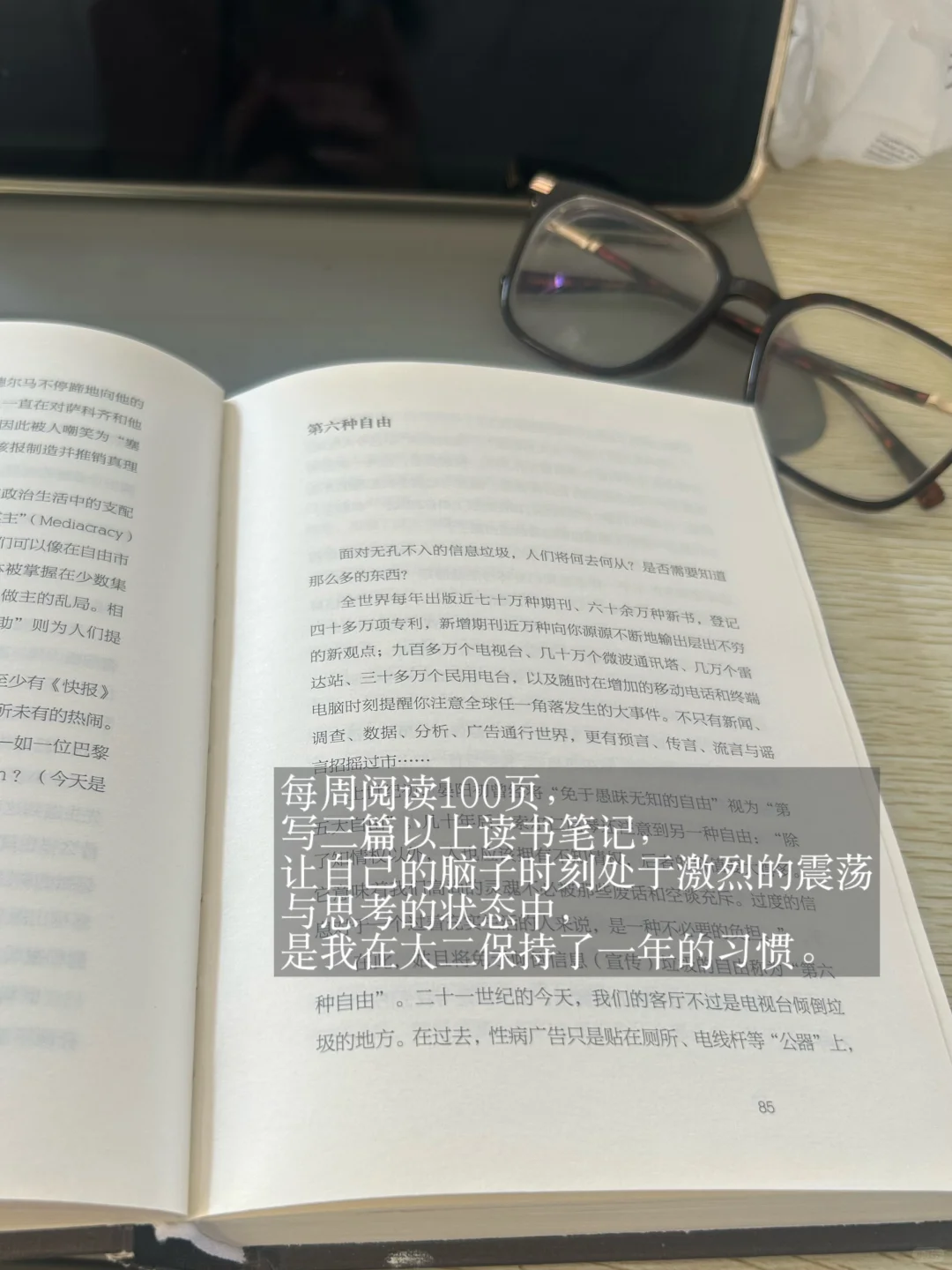 原来这才是文科生的核心竞争力