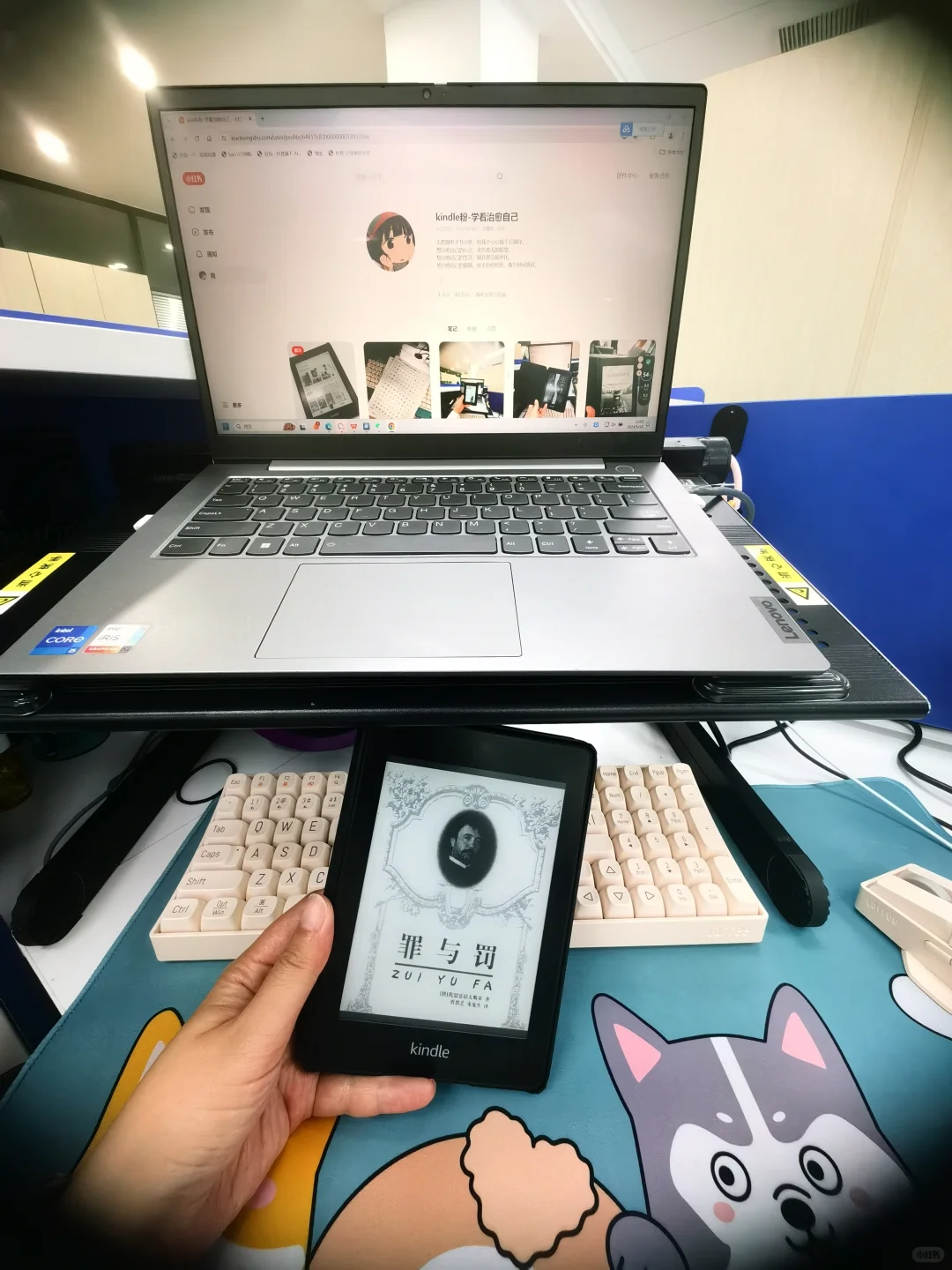 kindle资源-罪与罚