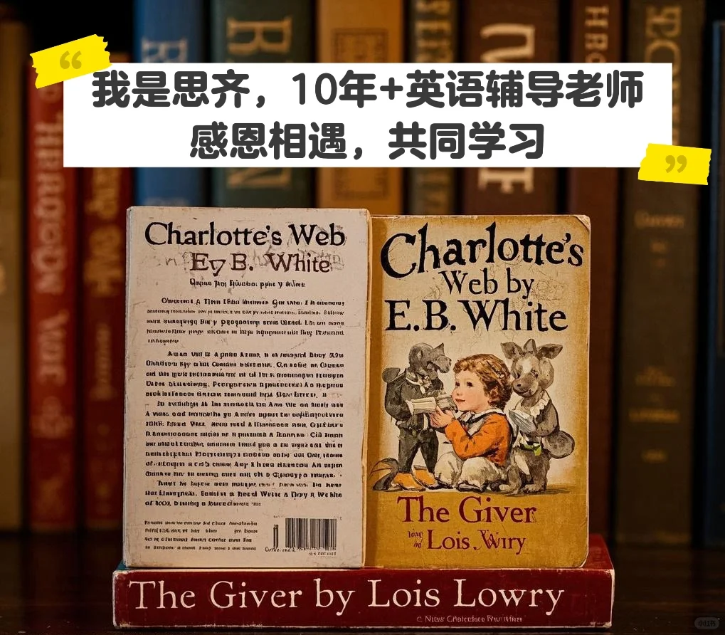 10部初中生必读英文名著(上)