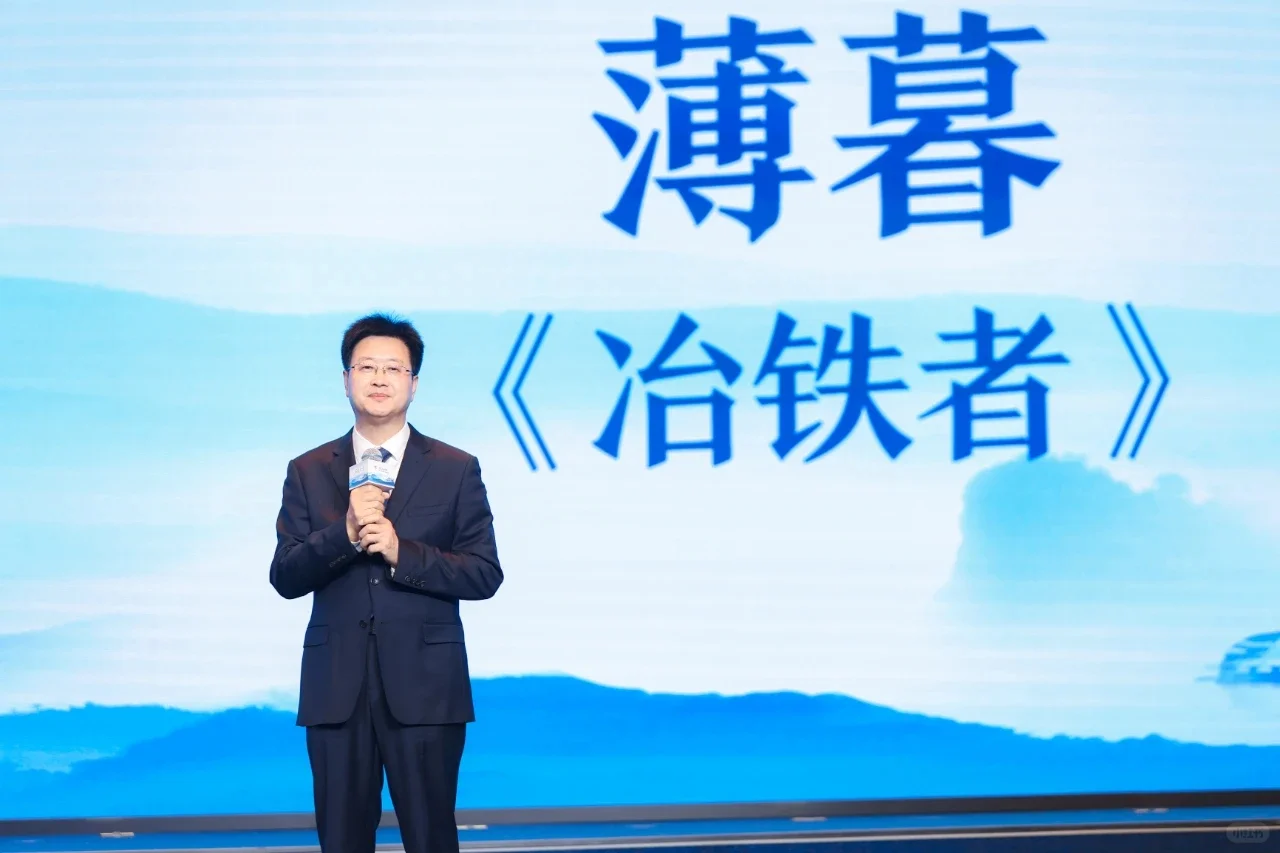 2024年度青花郎·人民文学奖获奖名单