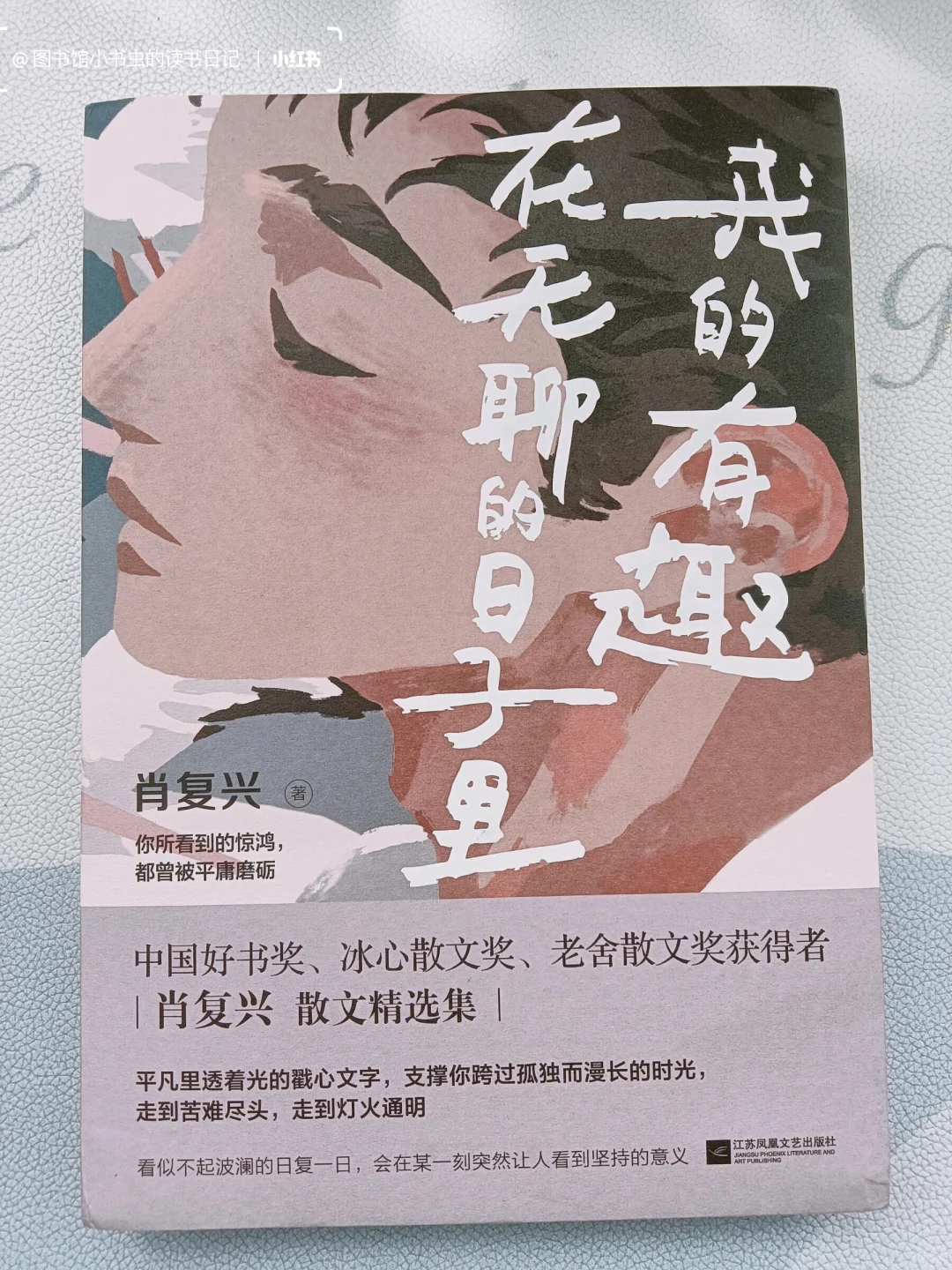 翻烂这八本书📚初中生文笔瞬间脱胎换骨❗️
