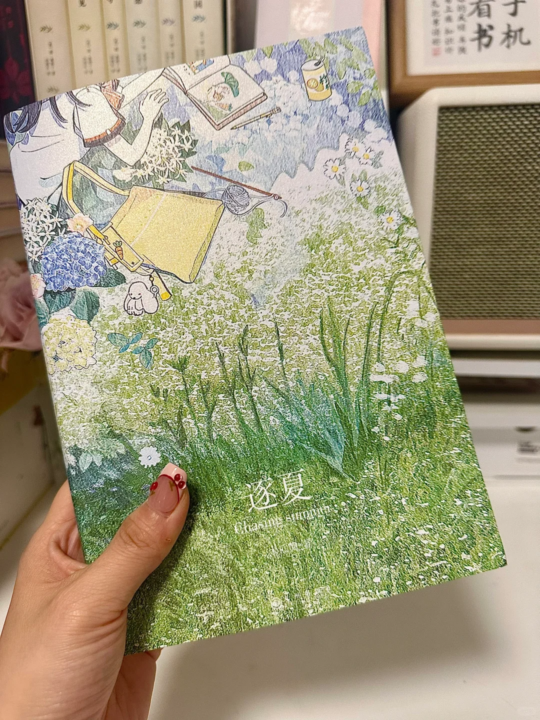 一眼沦陷🍃我不允许任何姐妹错过这本小说！！