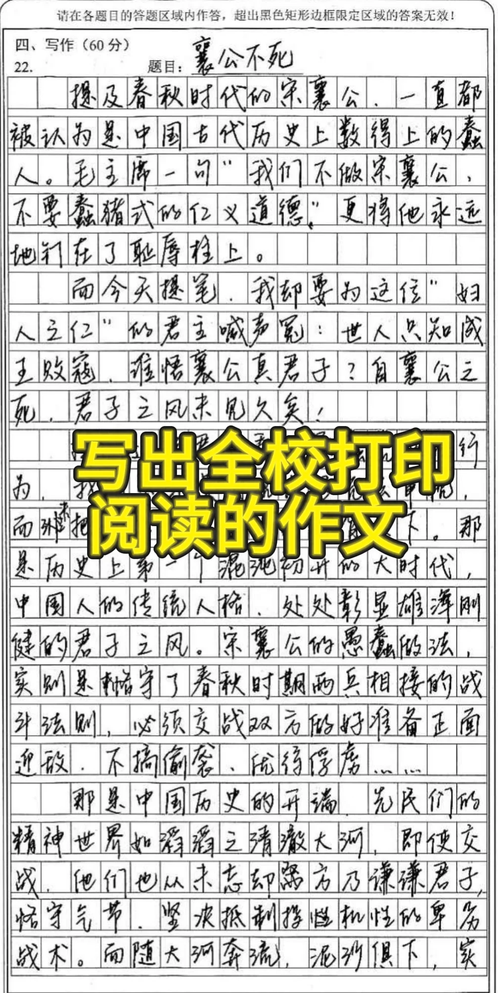 原来这才是文科生的核心竞争力