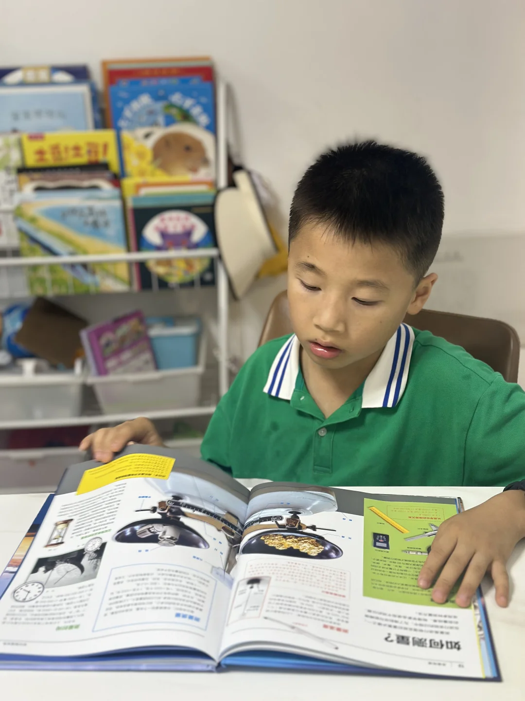 小学生必读科普绘本｜《奇趣物理》