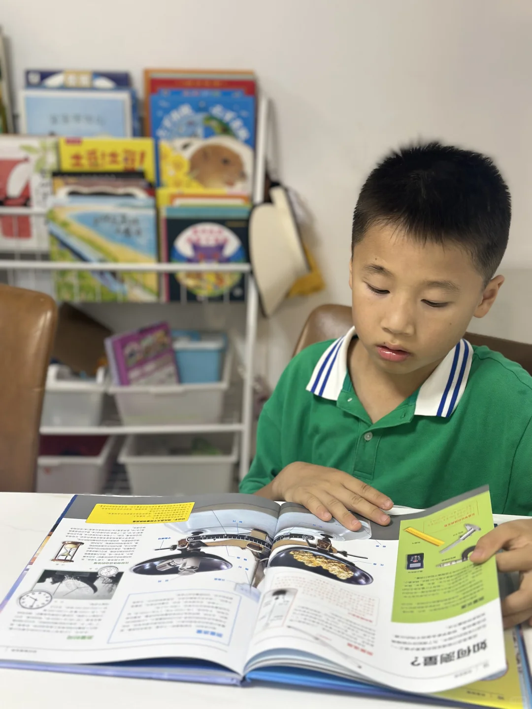 小学生必读科普绘本｜《奇趣物理》
