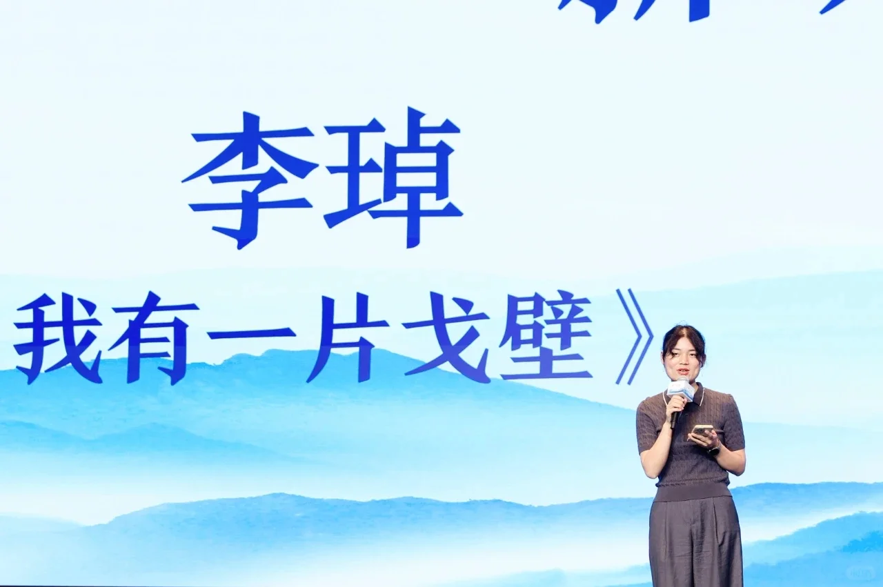 2024年度青花郎·人民文学奖获奖名单