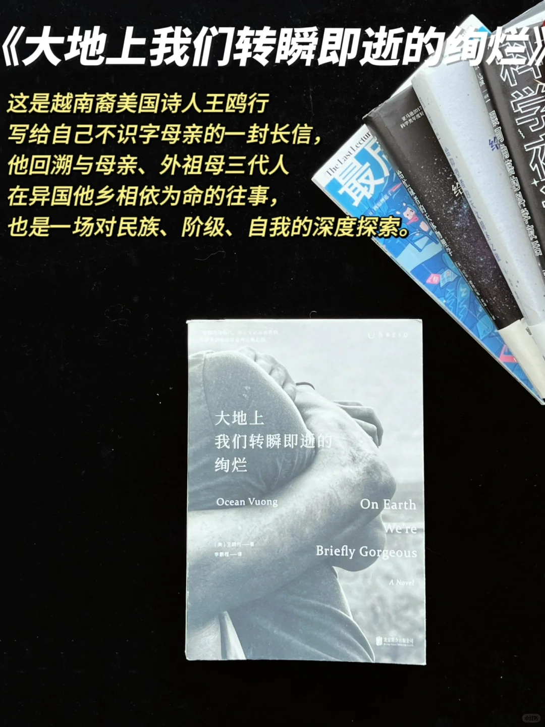 我的口袋书📚12月通勤书单，巴掌大的快乐