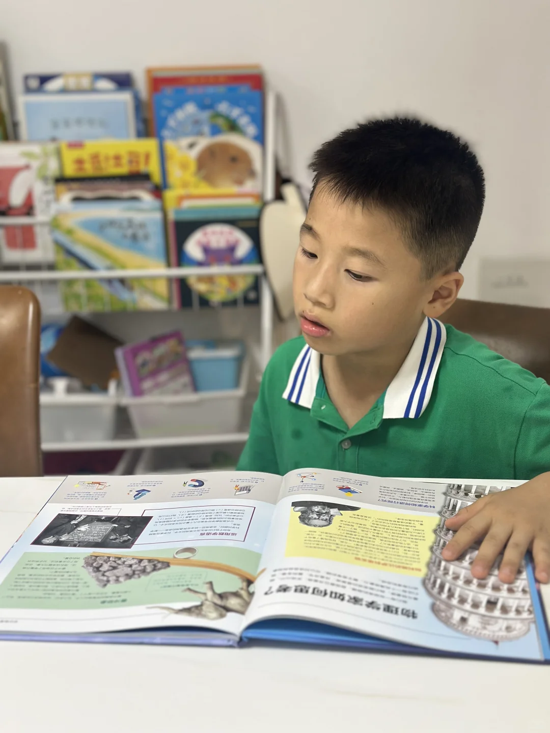 小学生必读科普绘本｜《奇趣物理》