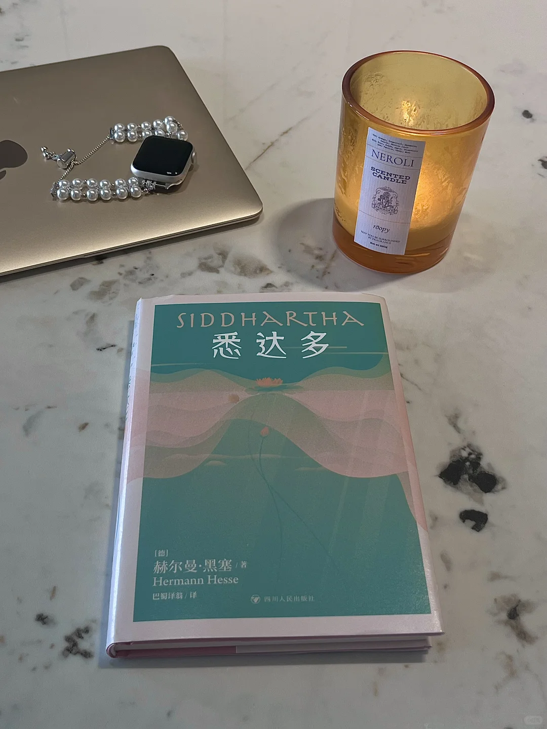 不愧被称为i 人的人生之书！📚