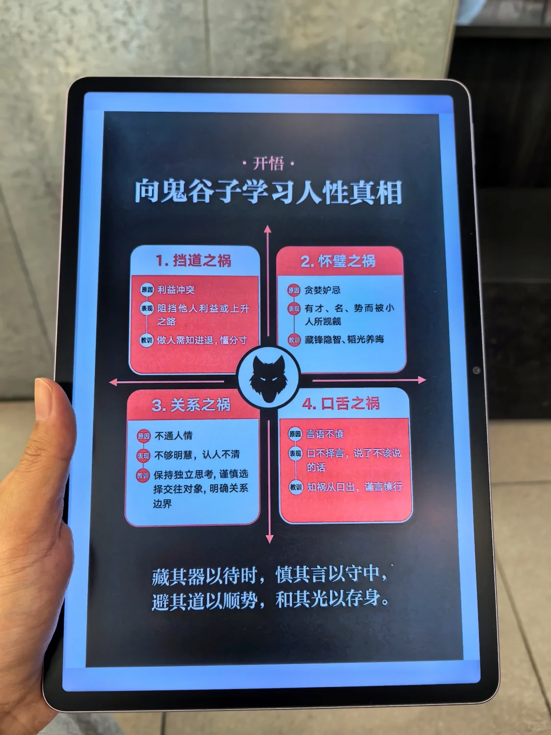9.9💰挖到嘎嘎好用的电子书资源包！！