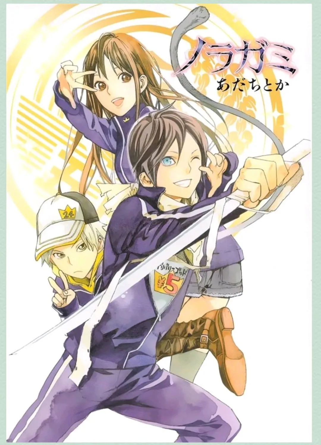 Kindle复活术！9.9元畅读万本好书+漫画！