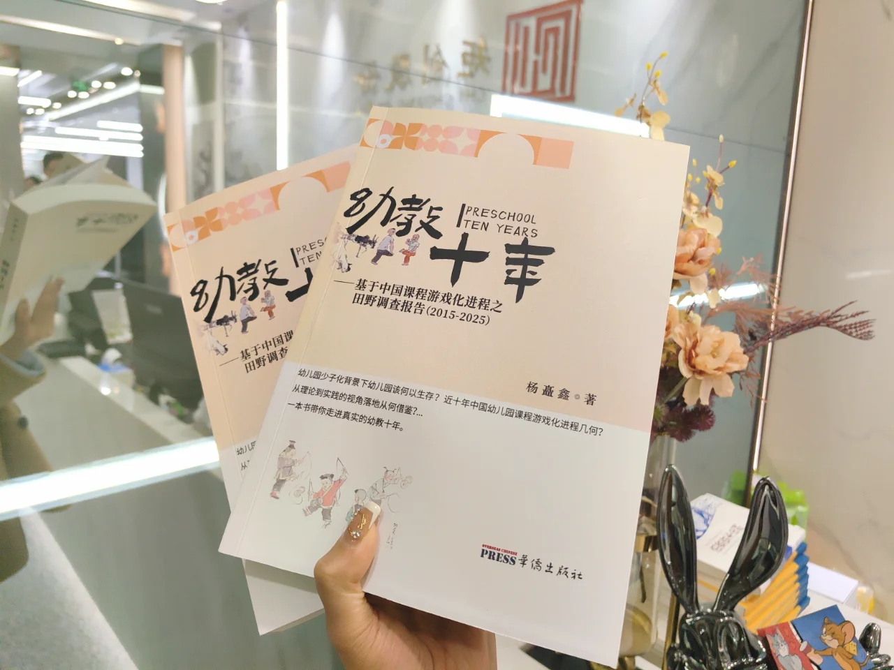 你还不知道这家神仙出版社？出书闭眼冲📚