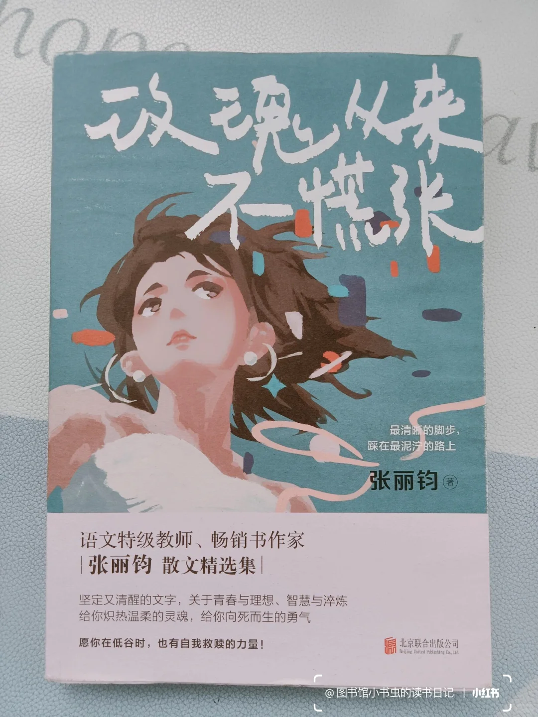 翻烂这八本书📚初中生文笔瞬间脱胎换骨❗️