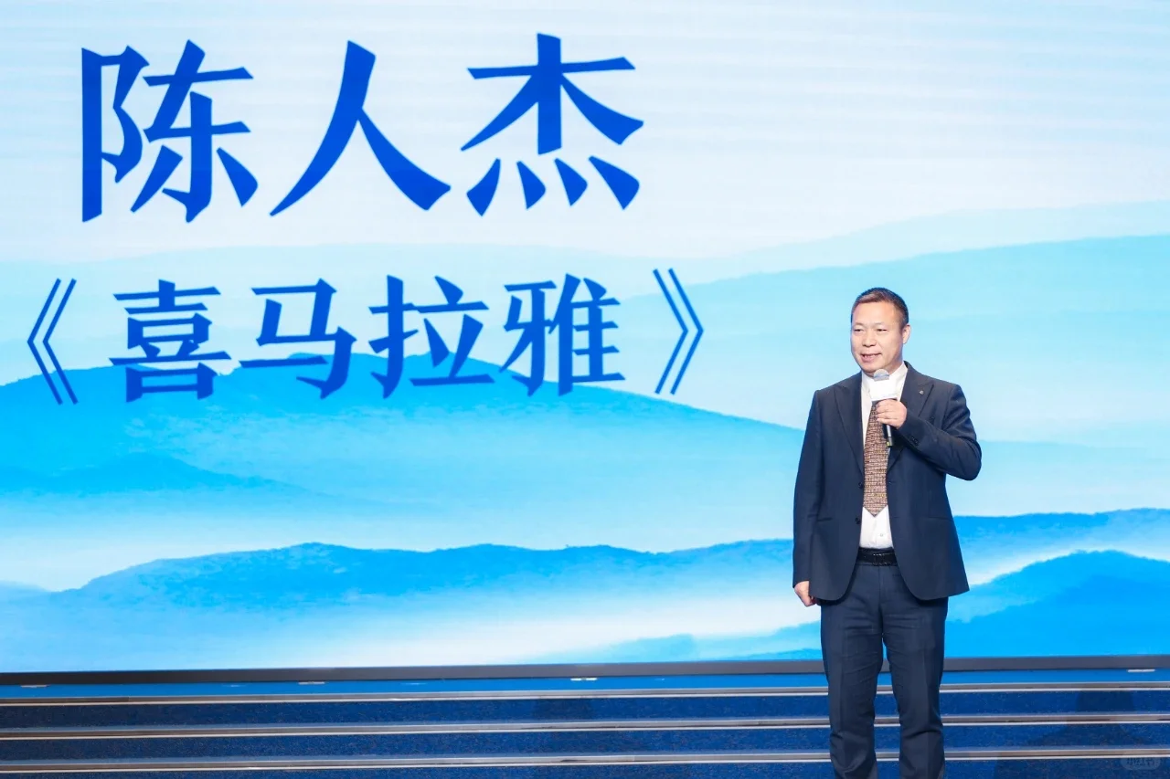 2024年度青花郎·人民文学奖获奖名单