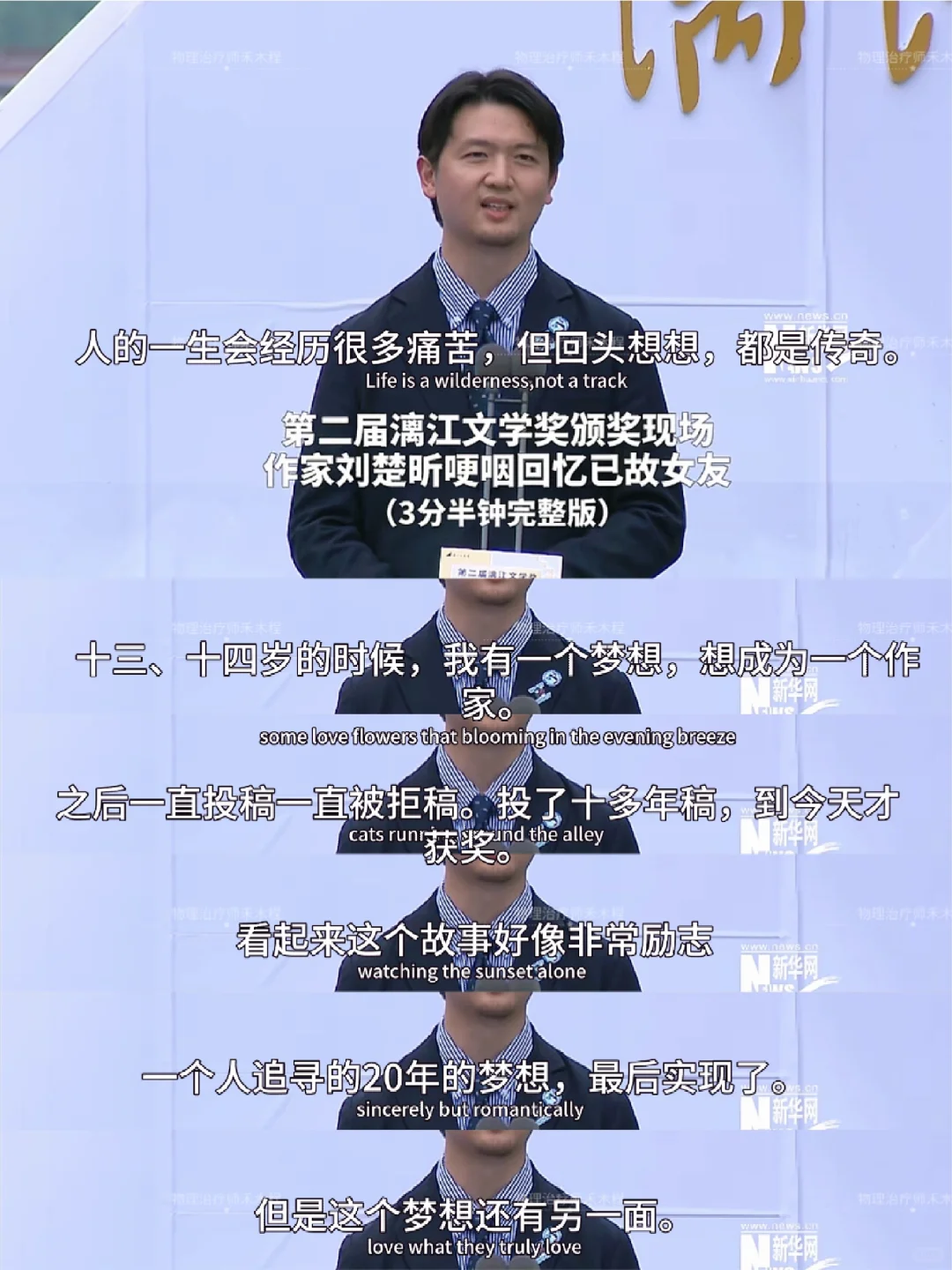 山水有相逢，终会到漓江。
