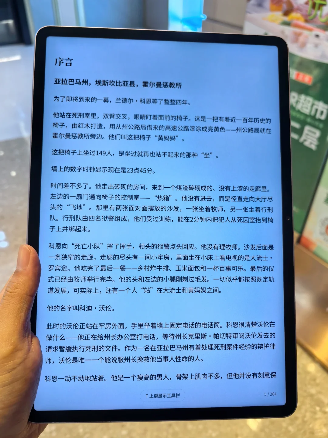 必须吹爆这电子书资源包！超划算巨全有木有