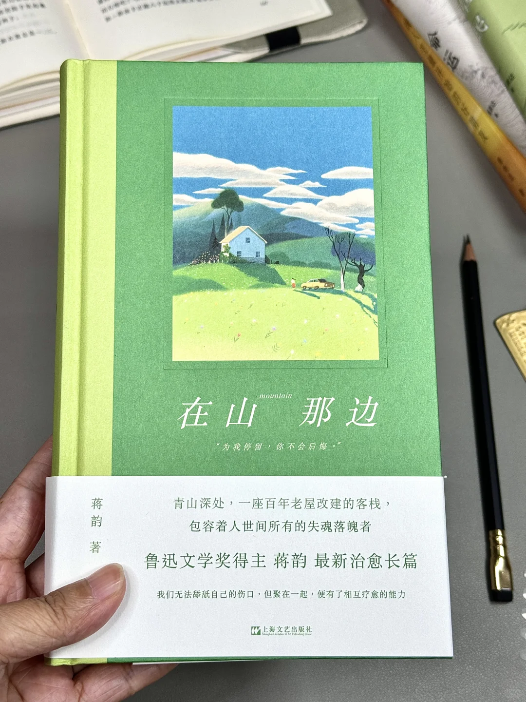 救大命！她太会写了，熬夜读完哭惨了！！😭