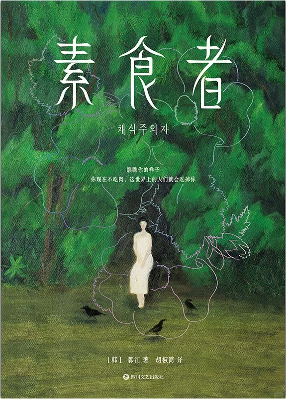 希望可以购入一些新书