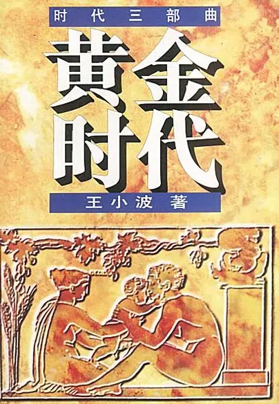 希望可以购入一些新书