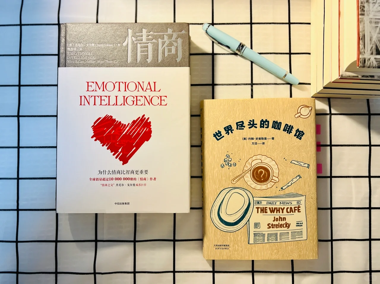 假期书单｜10本书打开格局✅