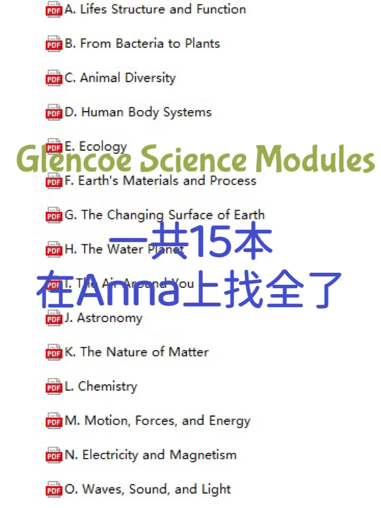 必须要让大家都知道