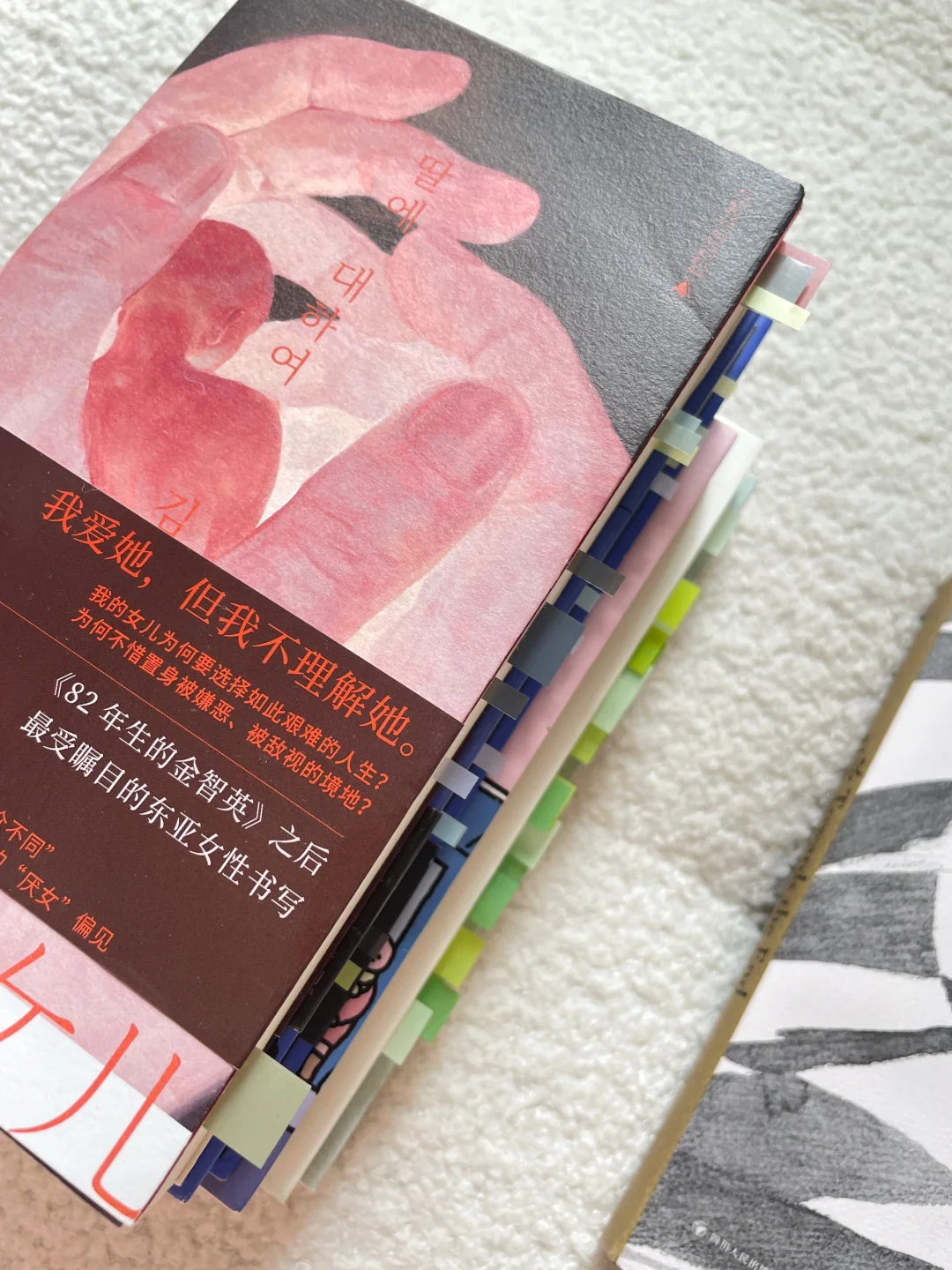 📚口袋书单｜我的地铁通勤小书，巴掌大小✋🏿