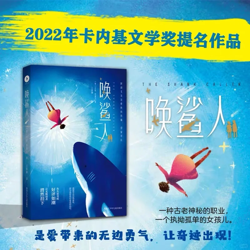 互相分享下你们的书单吧！