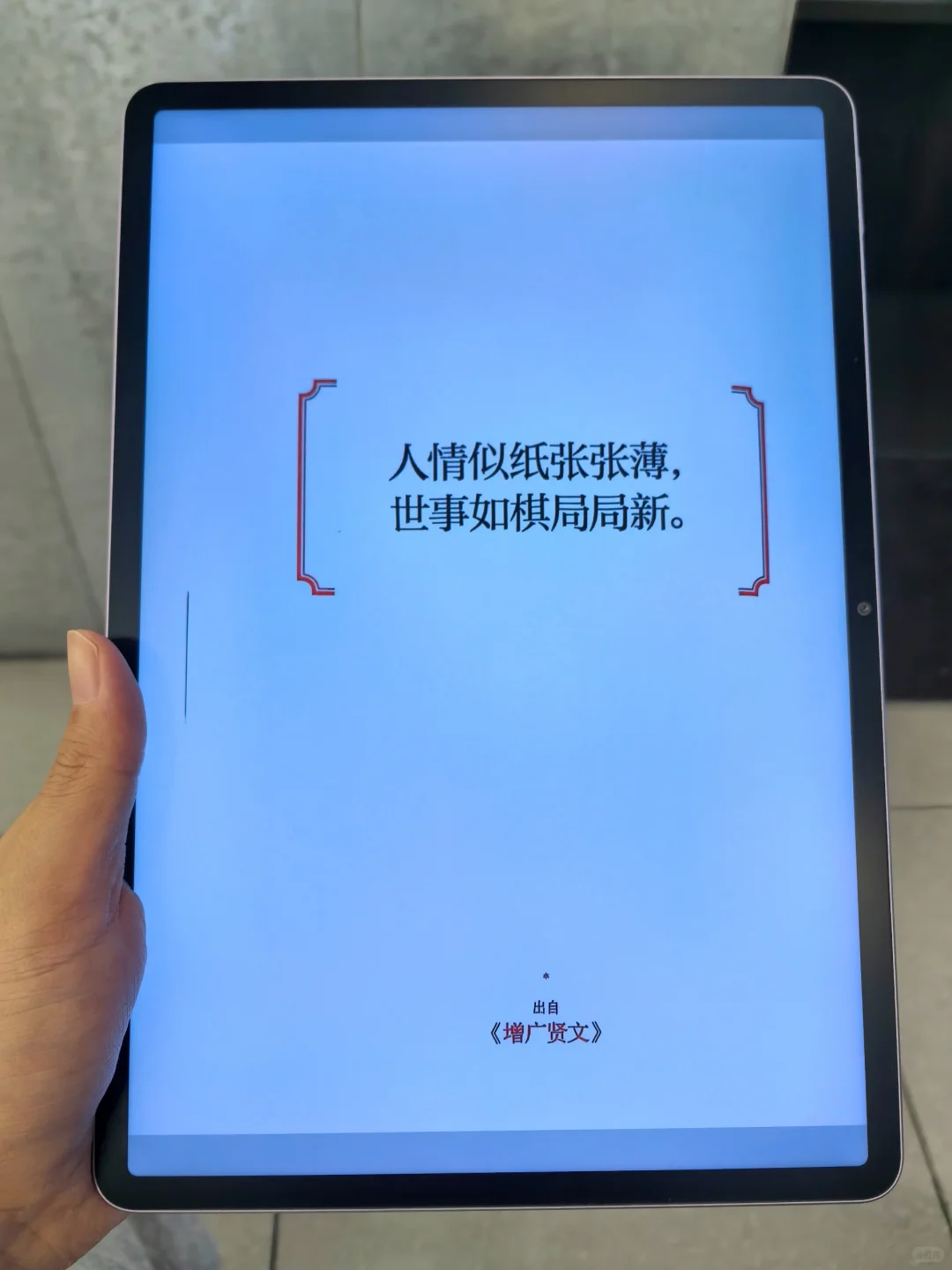 9.9💰挖到嘎嘎好用的电子书资源包！！