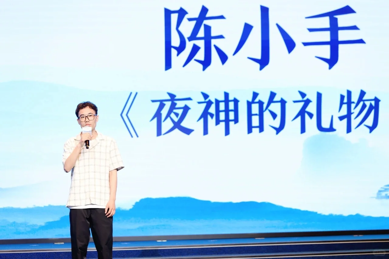 2024年度青花郎·人民文学奖获奖名单