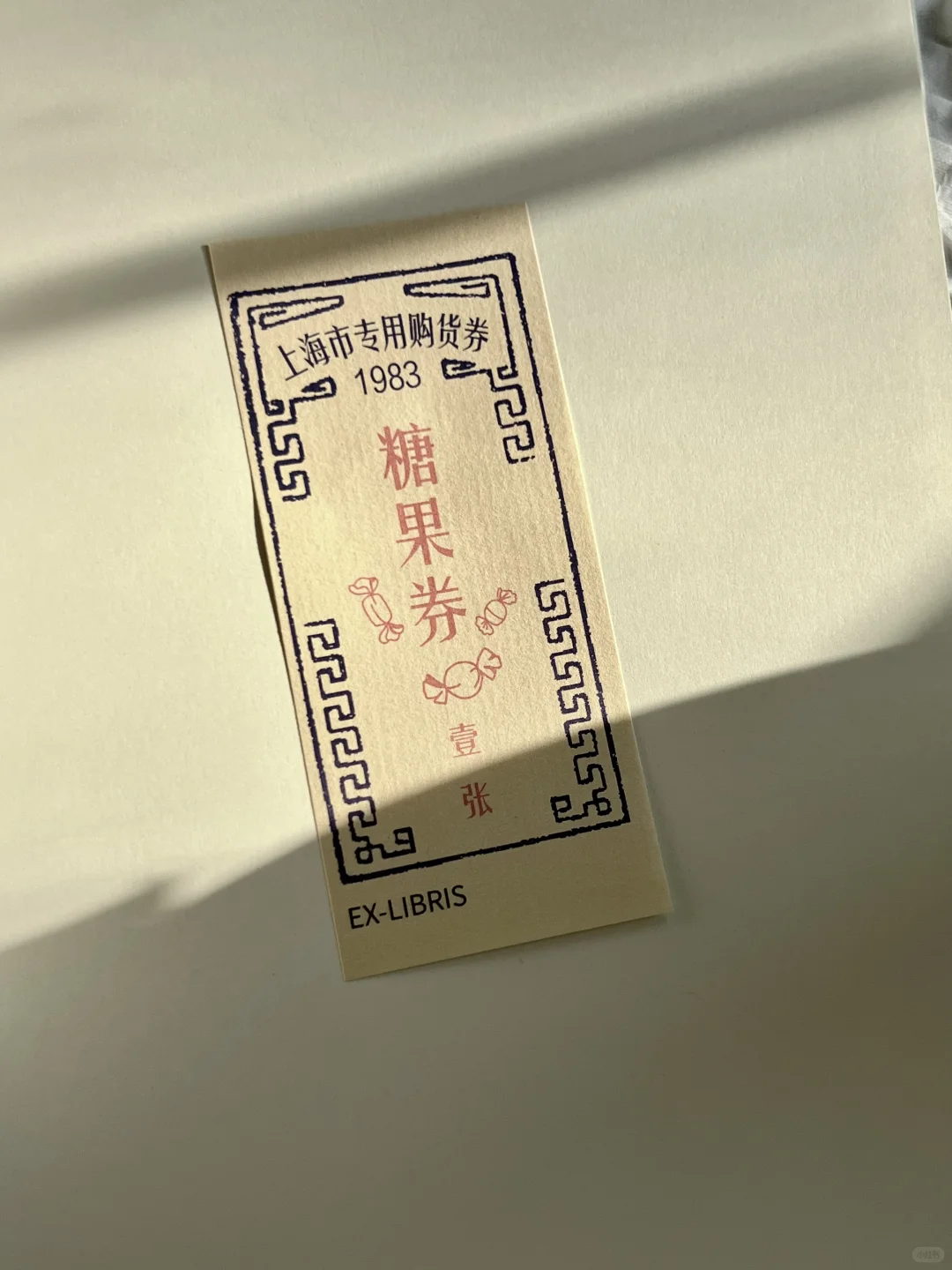 不出意外，这是今年读过最好看的一本小说。