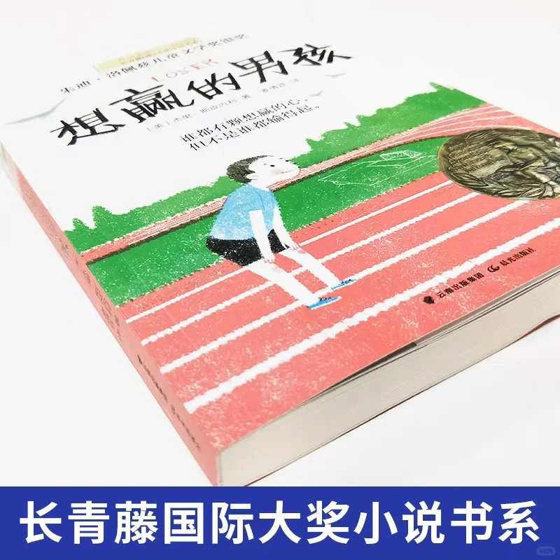 互相分享下你们的书单吧！