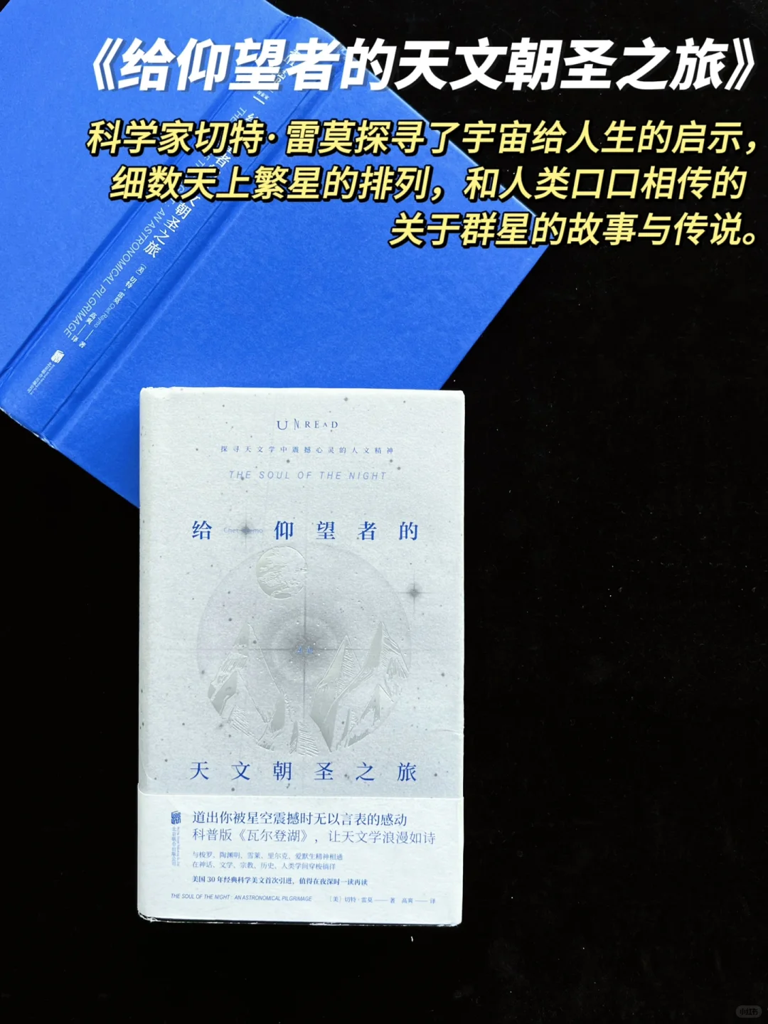 我的口袋书📚12月通勤书单，巴掌大的快乐