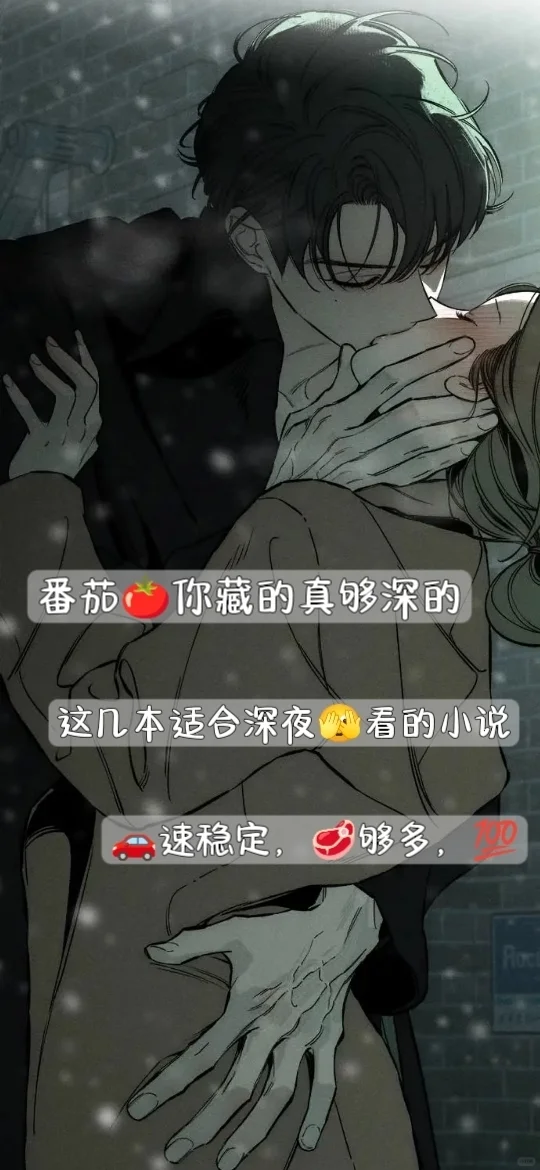 迄今为止最深的一本书！