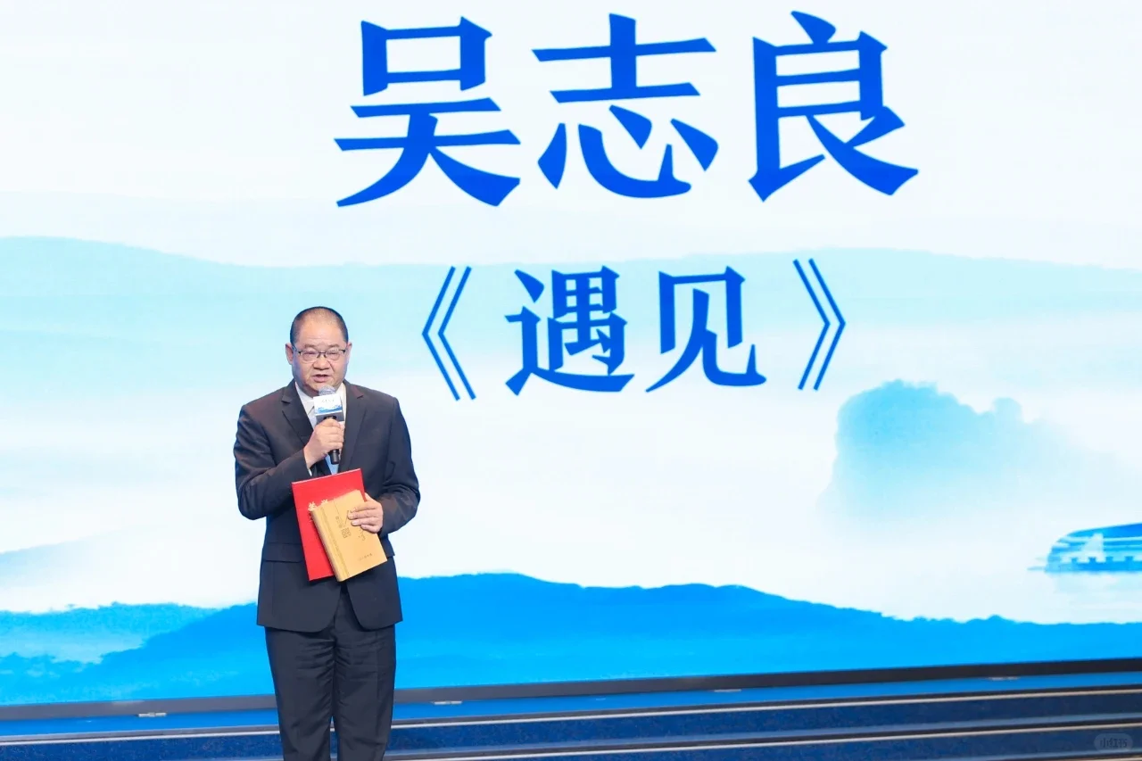 2024年度青花郎·人民文学奖获奖名单