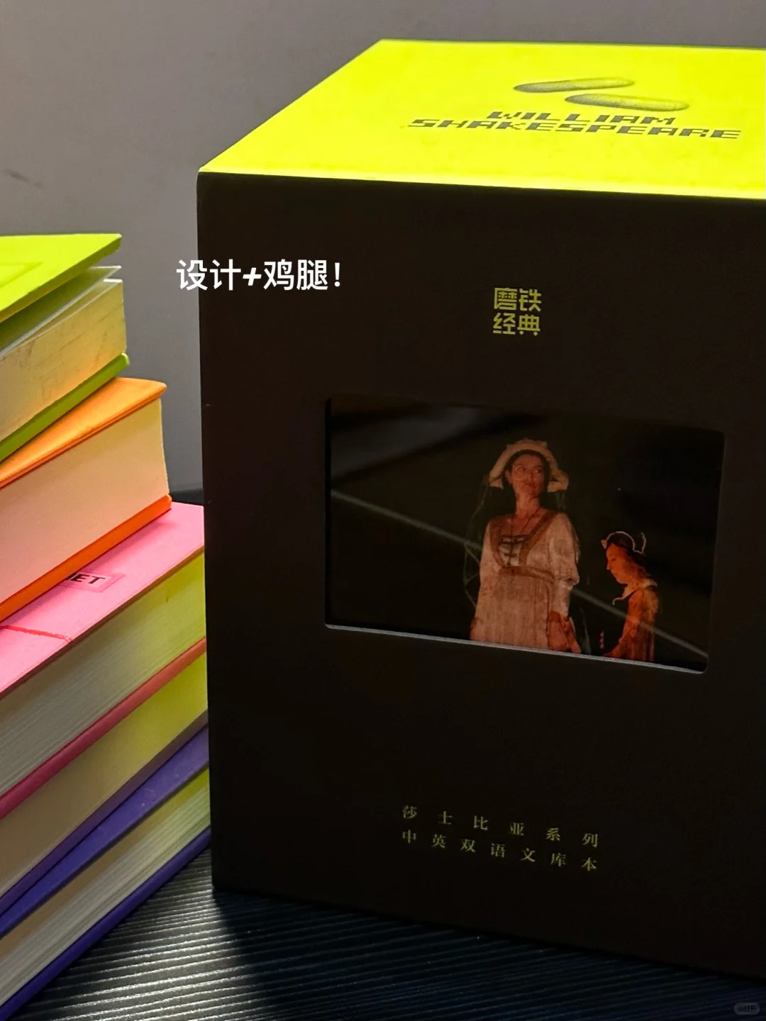 啊啊‼️传世数百年的杰作直接我猛猛拿下！