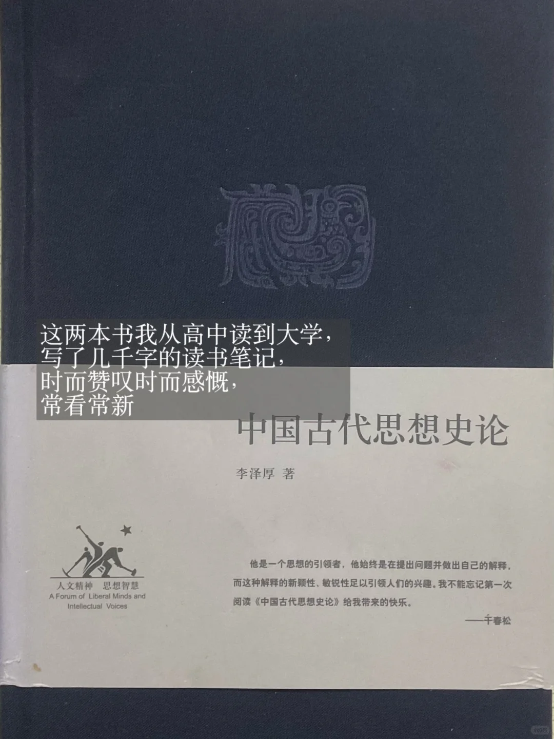 原来这才是文科生的核心竞争力