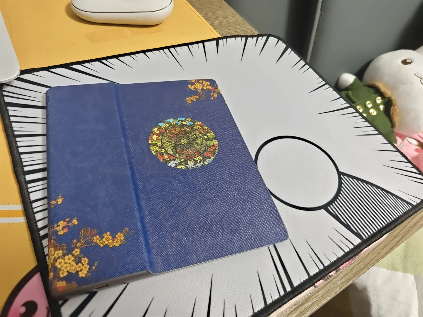 向kindle伸出圆手！