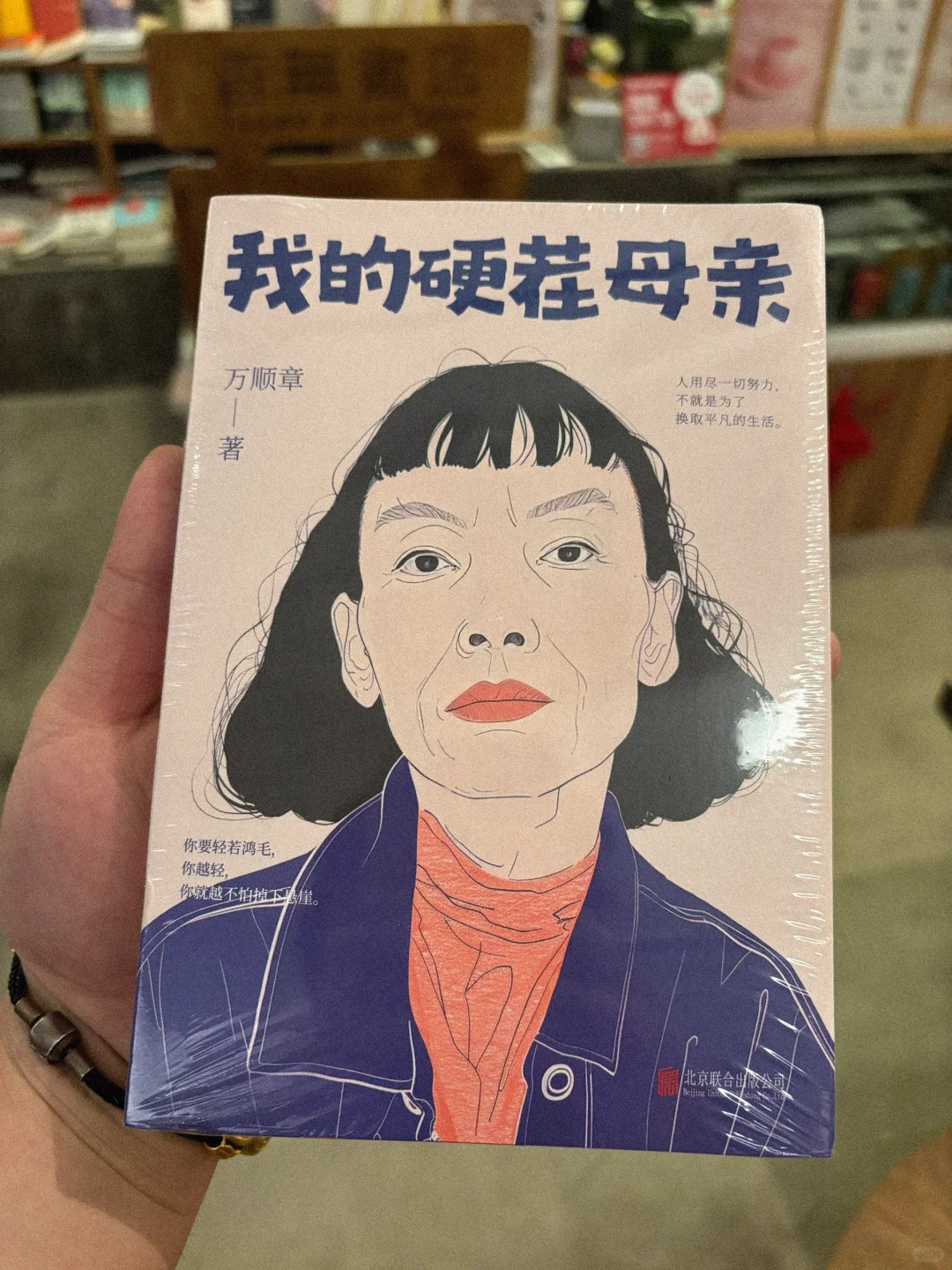 世界读书日，2025Q1新书推荐书单！