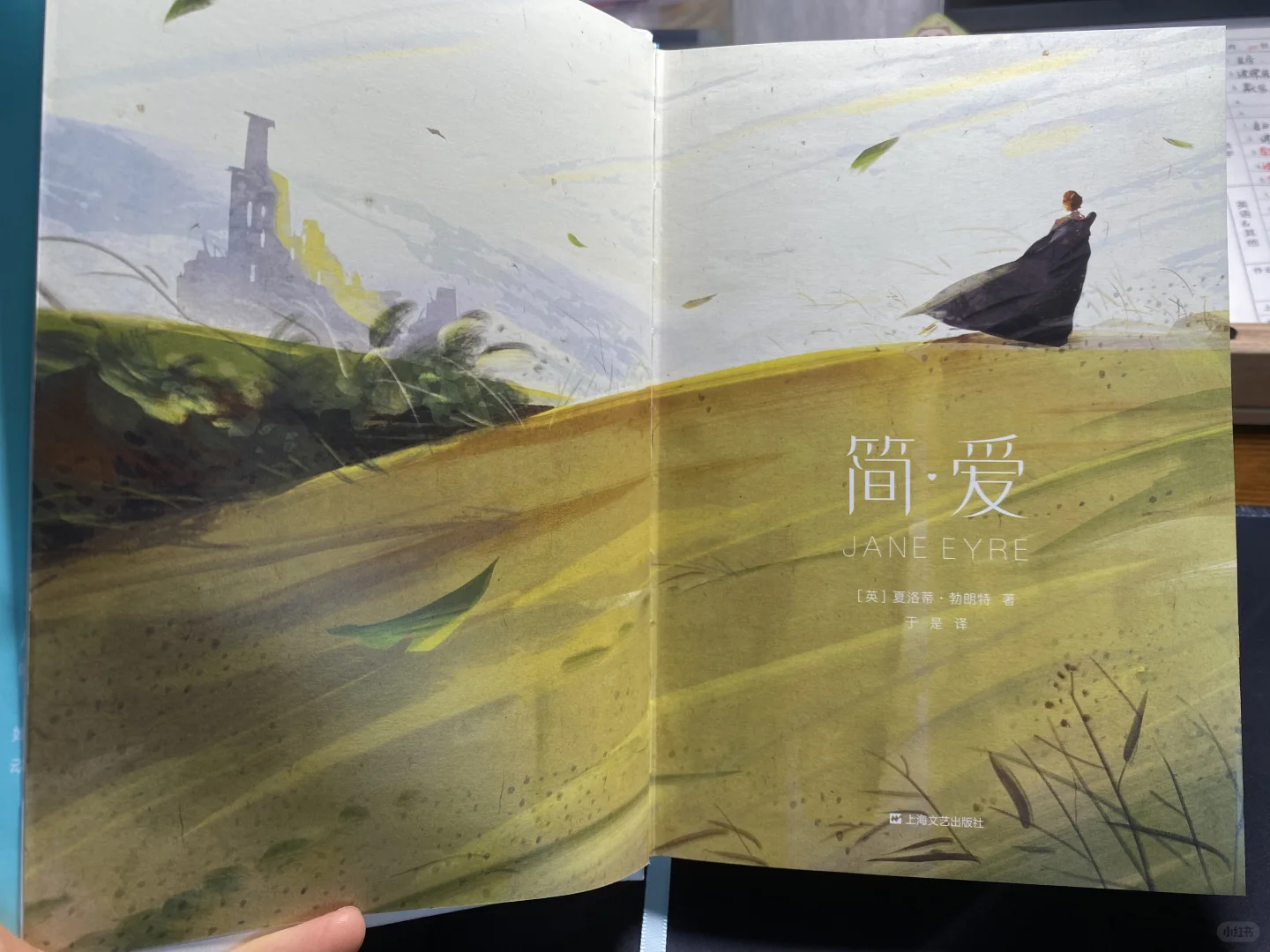 今天，你读书了吗📚