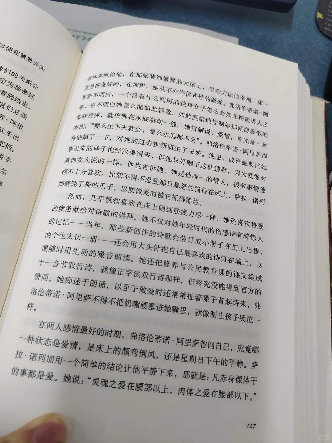 🍀盘点那些文学界的顶级奖项