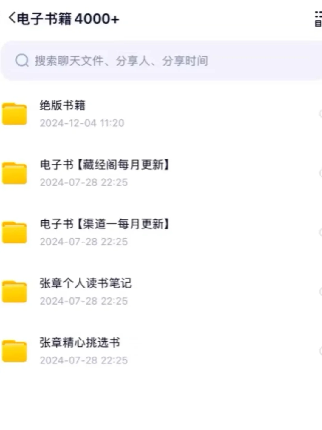 📚Kindle 电子书库 多格式全设备适配指南