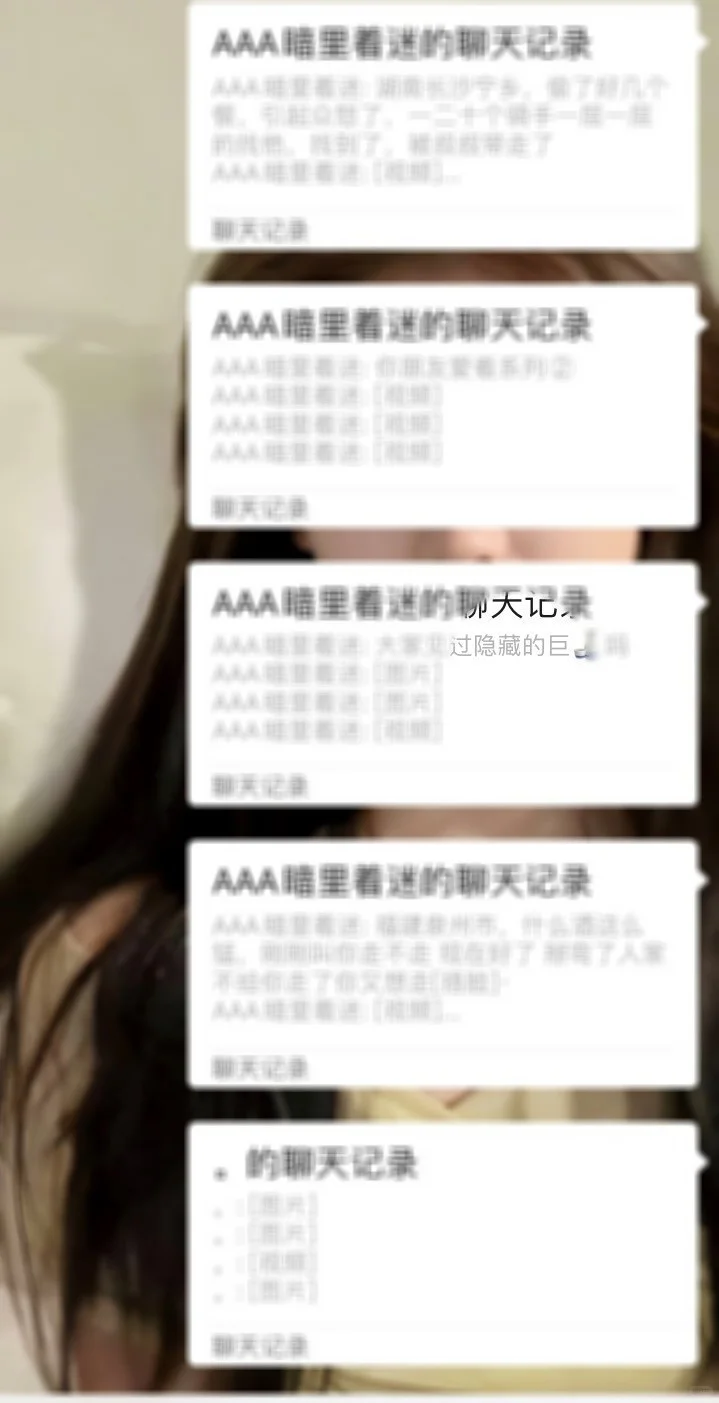 学习资料！ 👀