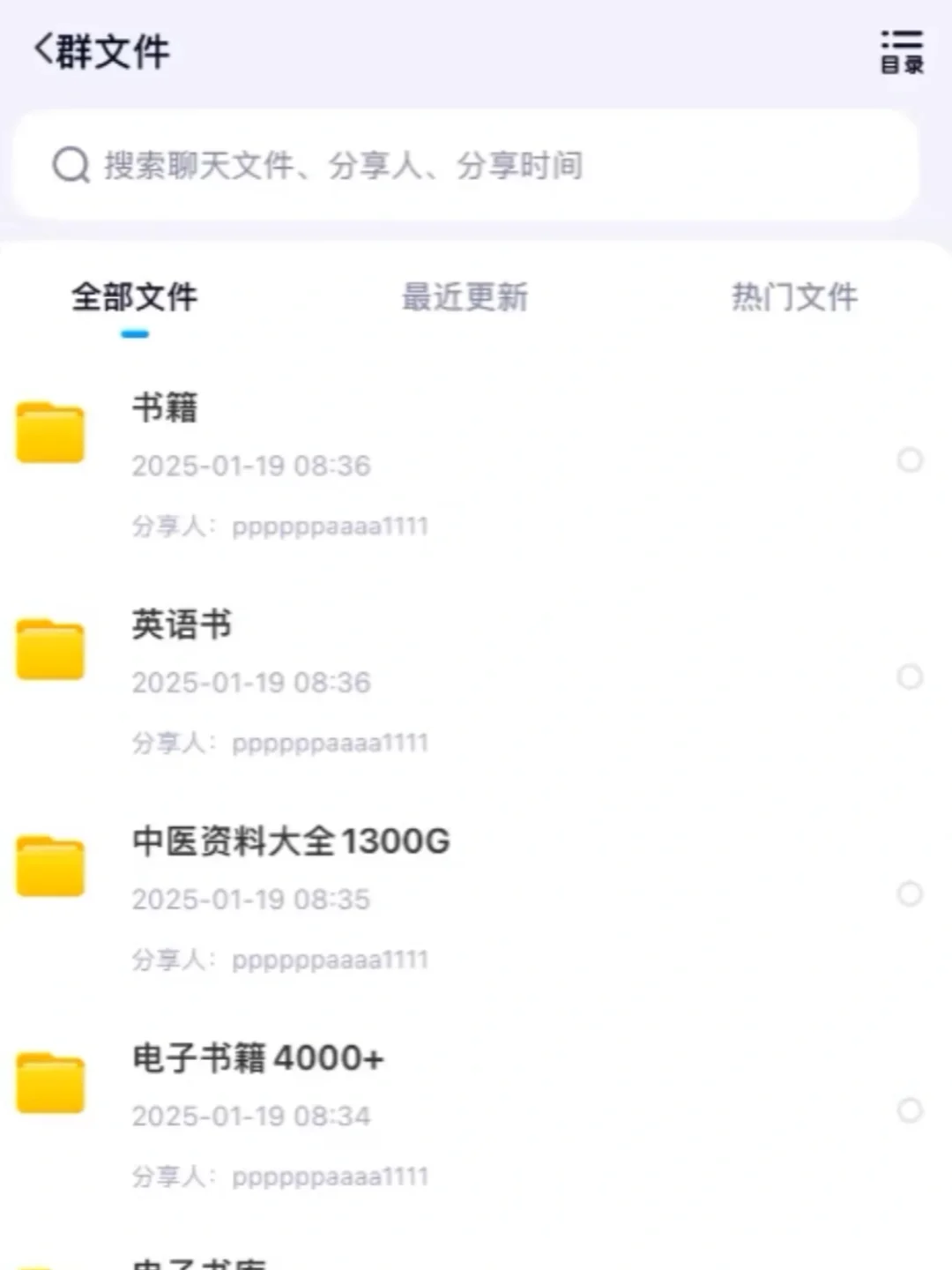 📚Kindle 电子书库 多格式全设备适配指南