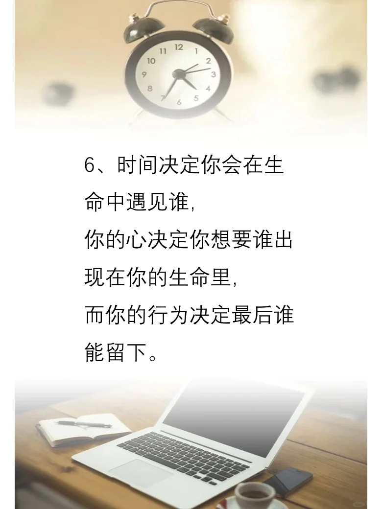 📖《瓦尔登湖》——感受简单生活的魅力