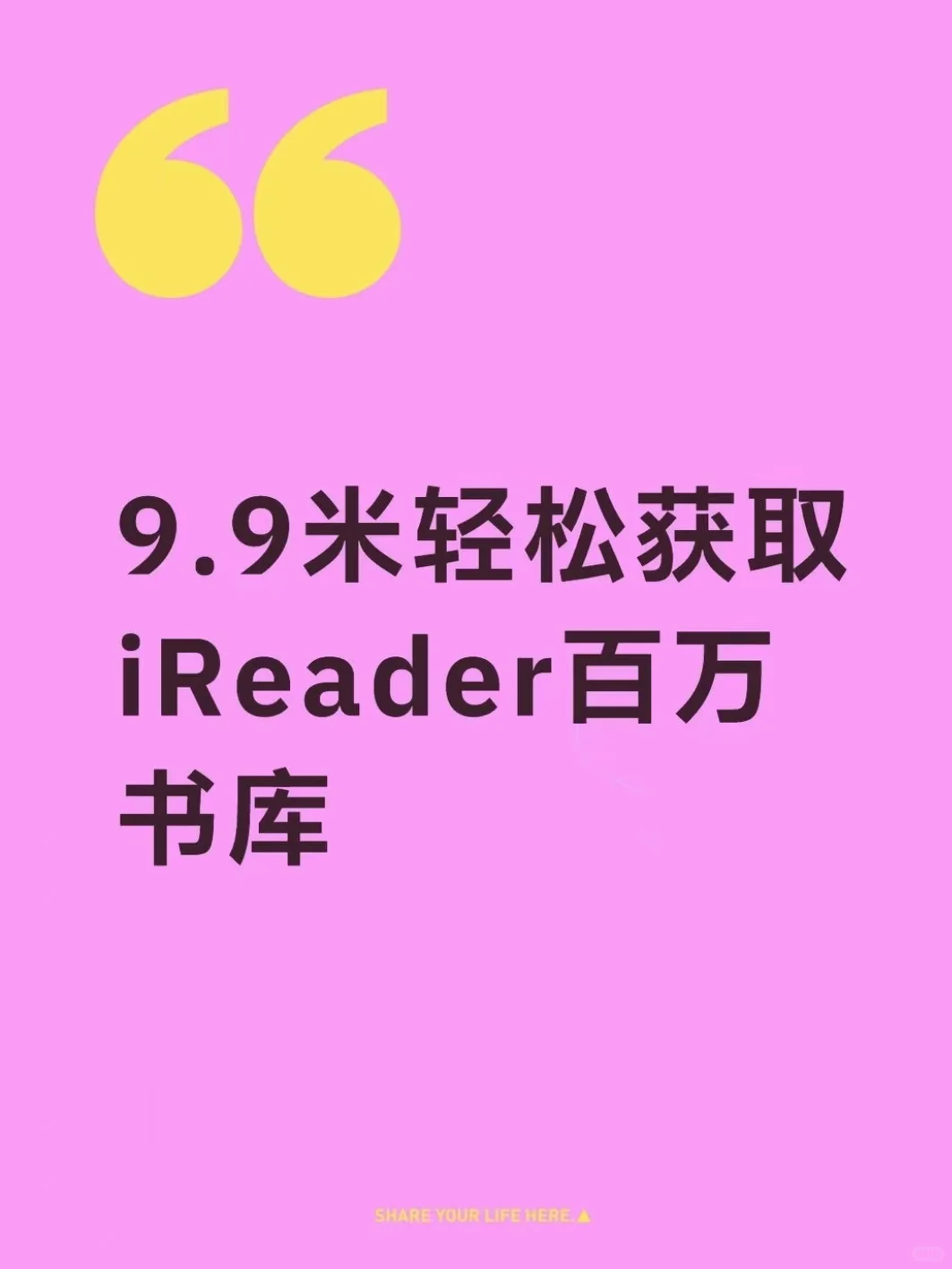 Kindle电子书库一键拥有万本好书